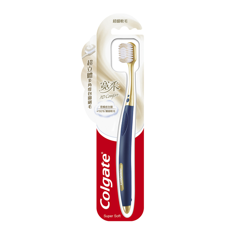 Colgate 3D Comfort Toothbrush (Random Color)