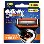 Gillette ProGlide Power Blades x 8pcs