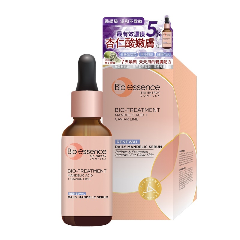 Bio-essence Daily Mandelic Serum 25ml