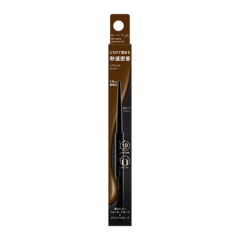 Kate Fit Rare Gel Pencil N BR1 Brown 1pc