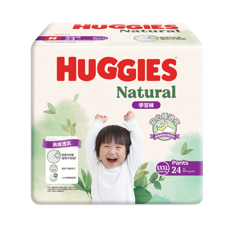 Huggies Natural好奇天然透氣學習褲加加加大碼24片 x 4包 (原箱)