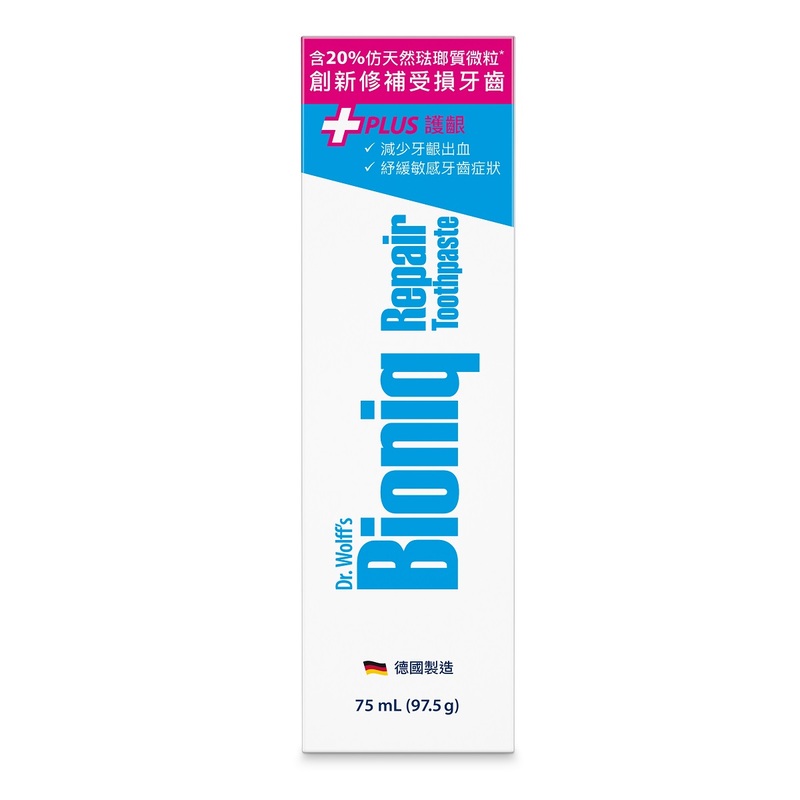 Bioniq Repair Toothpaste Plus 97.5g