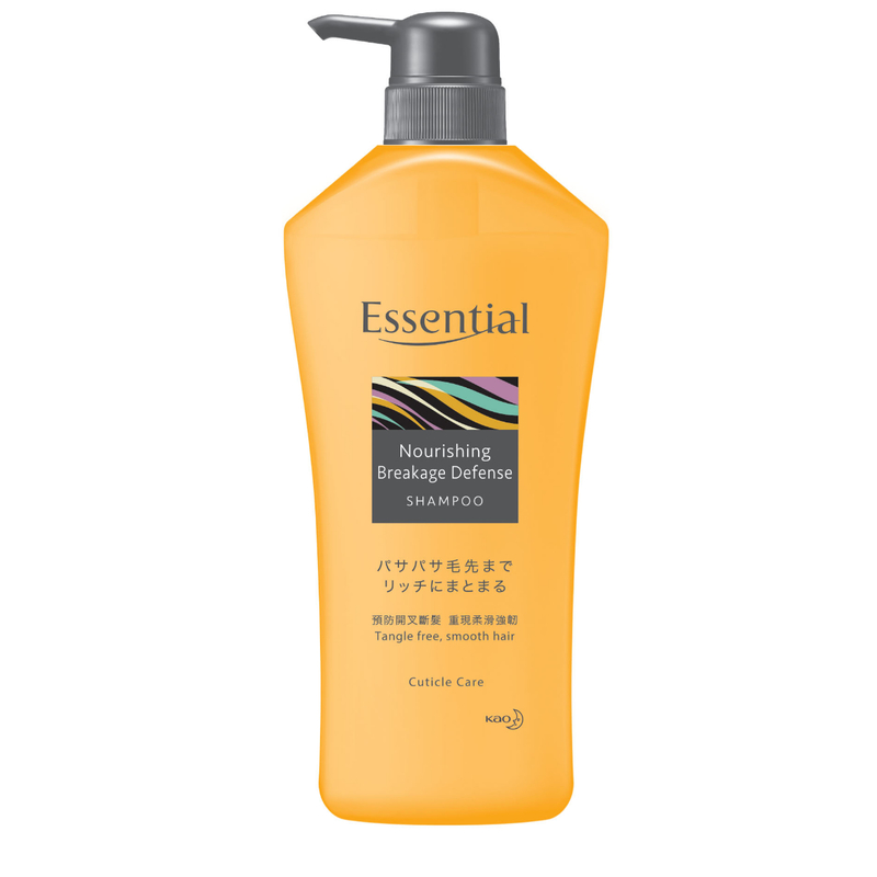 Essential x Chiikawa柔韌防斷髮洗護套裝 洗髮露700毫升 + 護髮素700毫升
