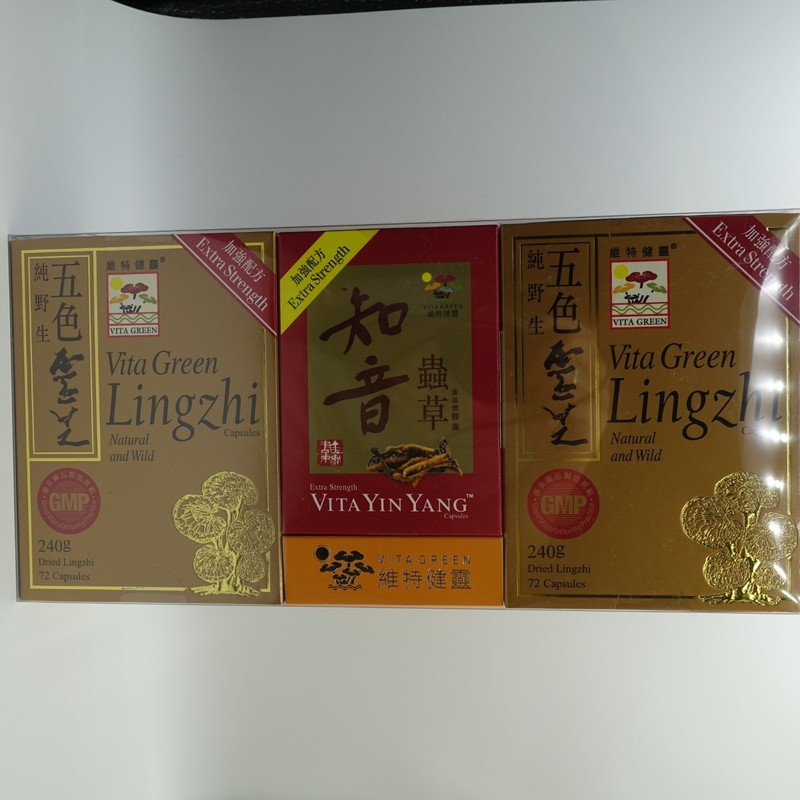 Vita Green Lingzhi 72 Capsules x 2 Boxes + Extra Strength Yin Yang 10 Capsules