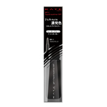 Kate Gel C Liquid Eyeliner WP BK1 Black 1.5ml