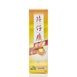 Pien Tze Huang Gum Care Tp Spearmint 95g