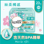 Kotex 高潔絲 Blossom Spa白茶花超薄日用23cm 12片