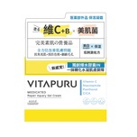 Kose Cosmeport Vitapuru Medicated Repair Aquary Gel Cream 90g