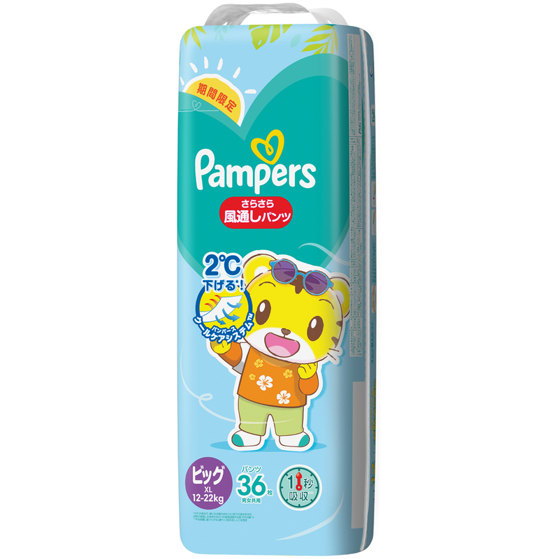 Pampers Ichiban Summer Pants XL 36pcs