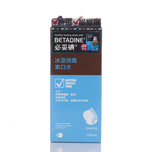 Betadine Gargle&Mouthwash 250ml