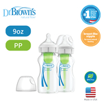 Dr.Brown's Options+ 仿母乳排氣PP奶樽 9安士 2件裝