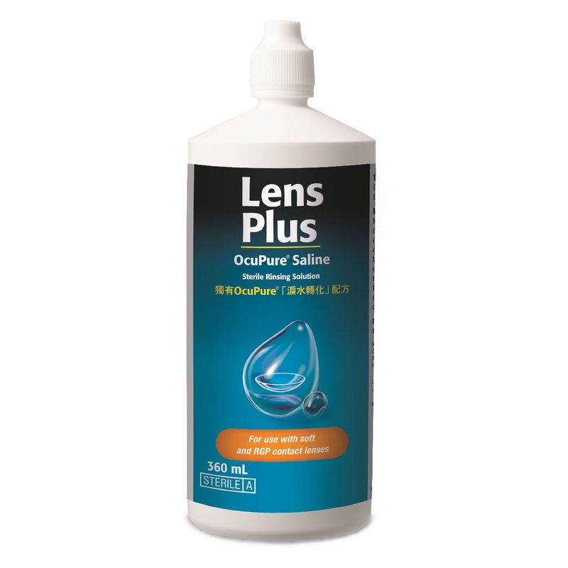 Lens Plus Ocupure Saline 360ml