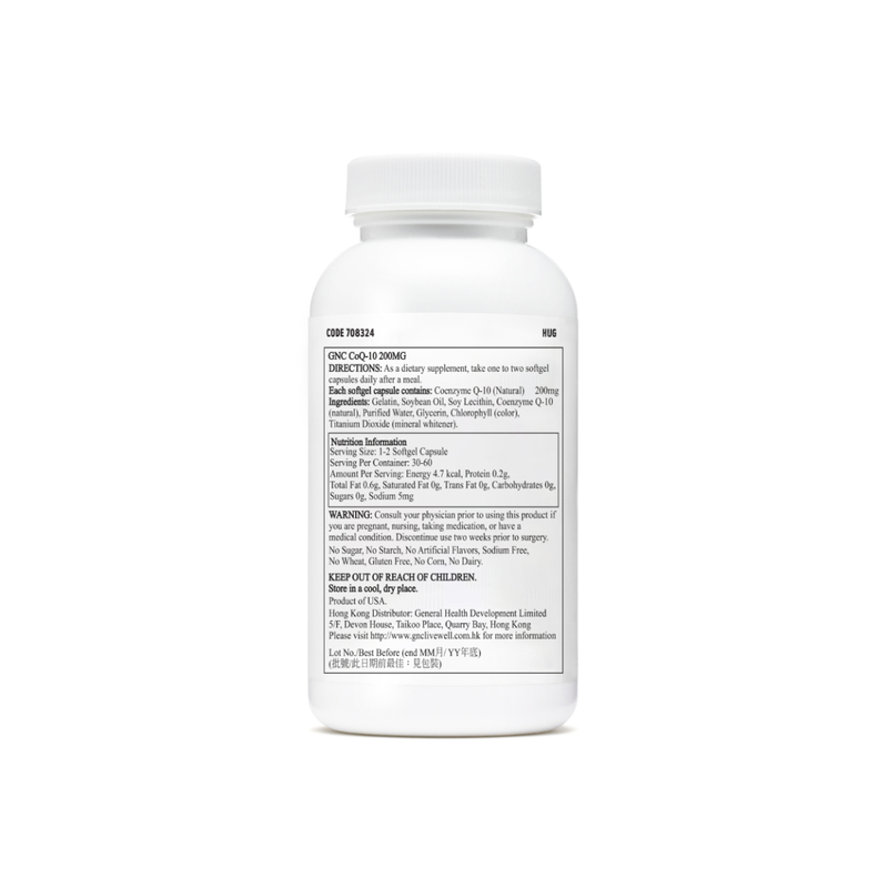 GNC CoQ-10 200mg 60pcs