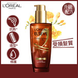 L'Oreal Paris Elseve Extraordinary Oil (Intense Damage Repair) 100ml