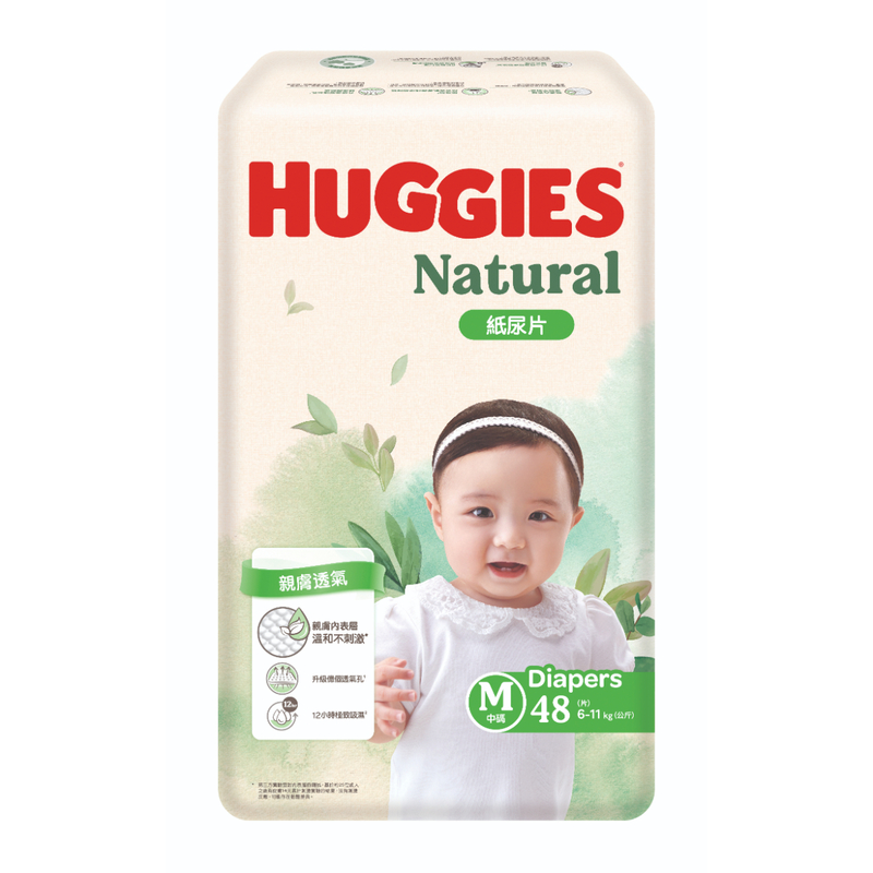 Huggies Natural Diaper M 48pcs x 3 Packs (Full Case)
