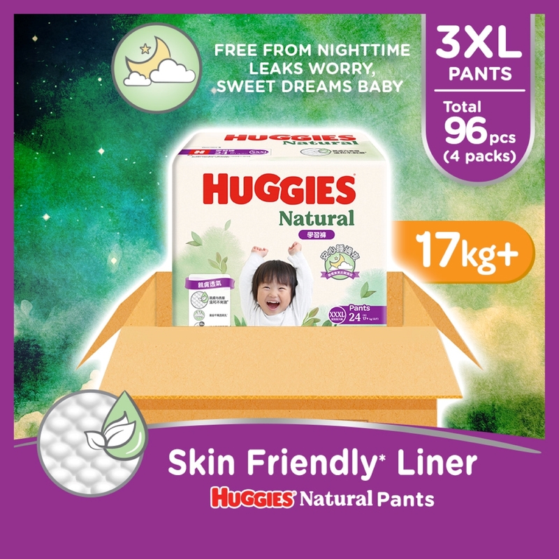 Huggies Natural好奇天然透氣學習褲加加加大碼24片 x 4包 (原箱)