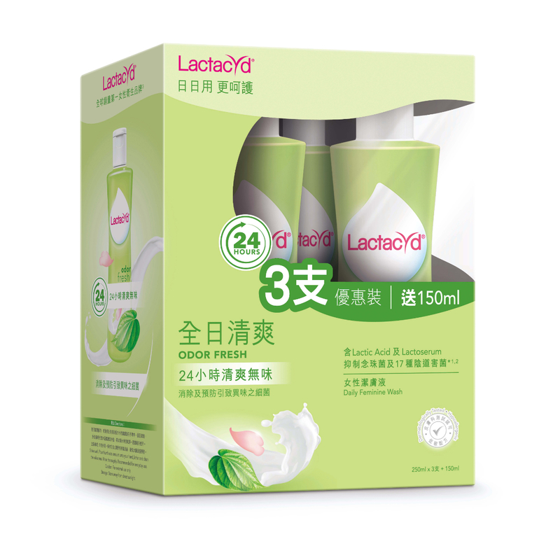 Lactacyd Odor Fresh Feminine Wash 250ml x 3pcs