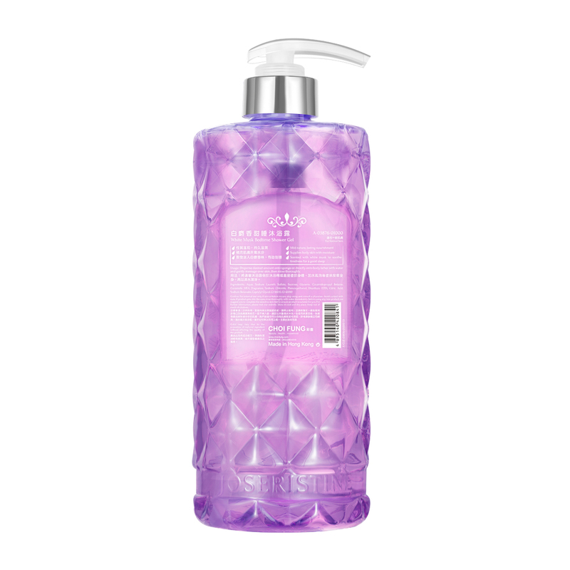 Joseristine White Musk Bedtime Shower Gel 1000ml