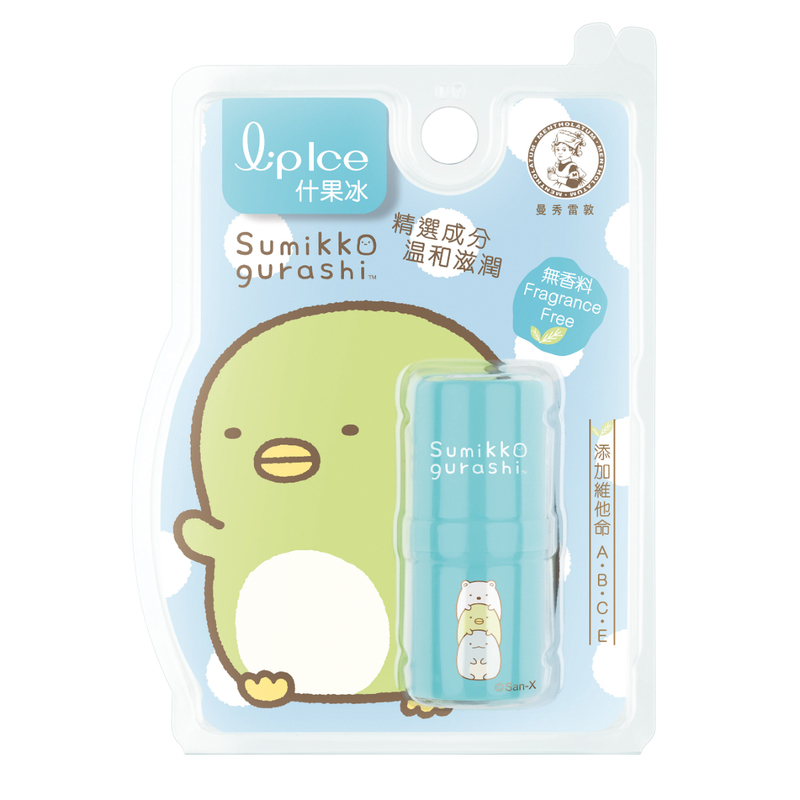 Mentholatum Sumikko Gurashi Lip Balm(Fragrance Free) 3.5g