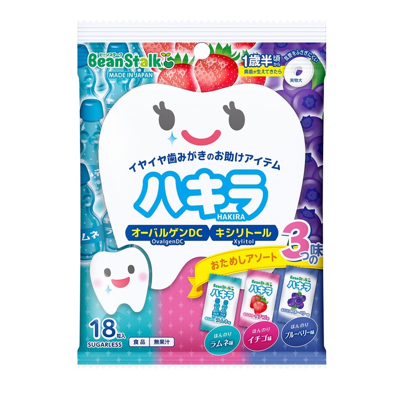 Beanstalk Hakira Assortment (Ramune Soda, Strawberry & Blueberry Flavor) 0.75g x 18pcs