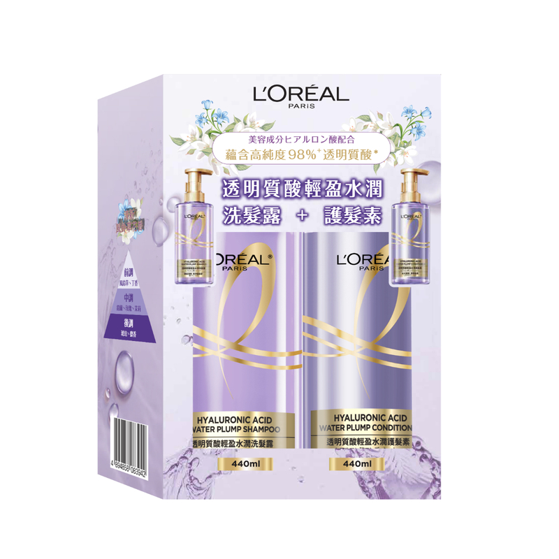 L'Oreal Paris Hyaluronic Acid Shampoo and Conditioner Set - Shampoo 440ml + Conditioner 440ml