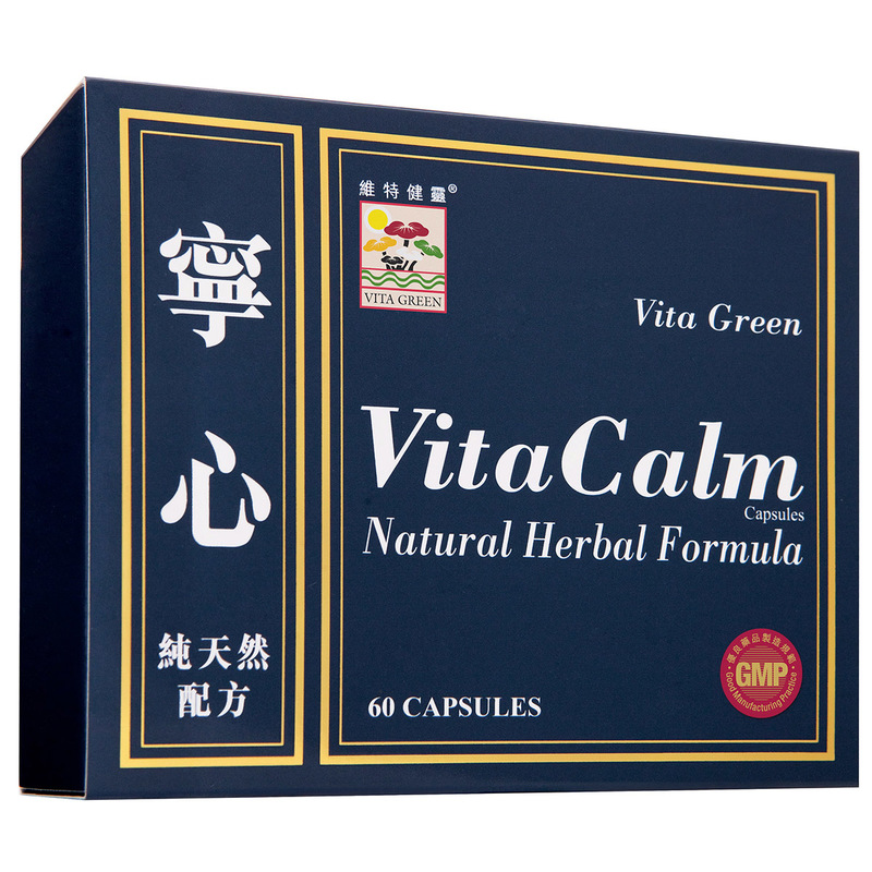 Vita Green Vita Calm 60pcs