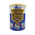 White H2O Golden Goat's Milk 900g