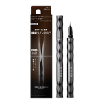 Kate Super Sharp Liner BR1 Natural Brown 0.6ml