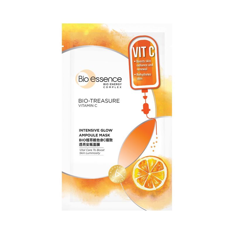 Bio-Essence BioTreasure Vitamin C Ampoule Mask 20ml x 7pcs