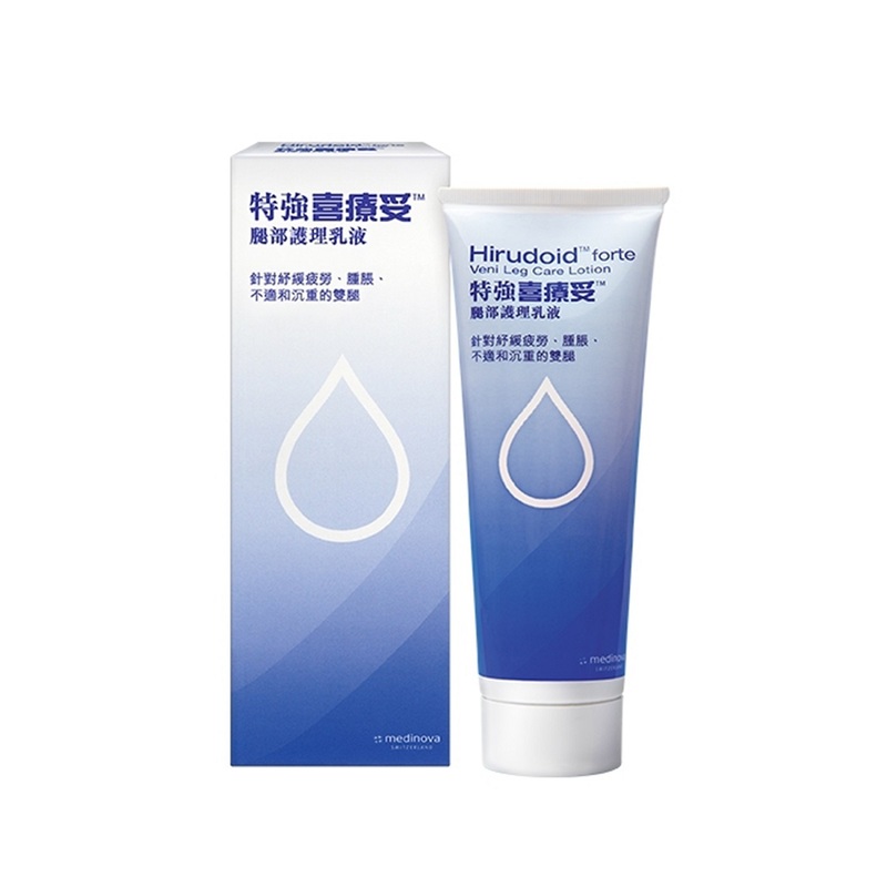 Hirudoid Forte Veni Leg Care Lotion 125ml