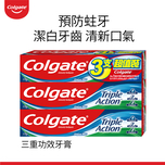 Colgate Triple Action Toothpaste 175g x 3pcs