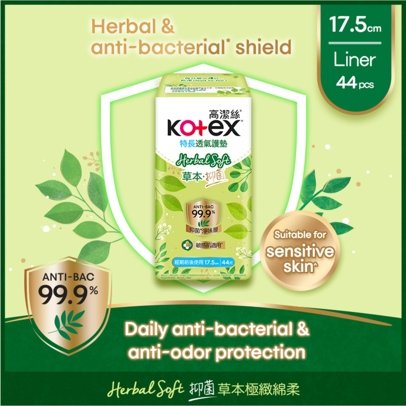 Kotex Herbal Soft Liner 17.5cm 44pcs