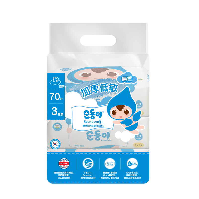 Soondoongi順順兒高級無香嬰兒濕紙巾(大)優惠裝 70片 x 3包