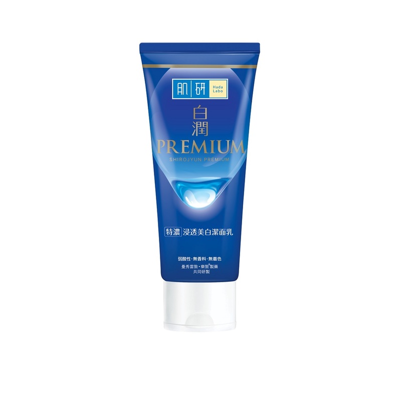 Hada Labo Arbutin Premium Face Wash 100g