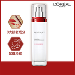 L'Oreal Paris Revitalift Pro-Retinol Anti-Aging Emulsion [Anti-Aging] 110ml