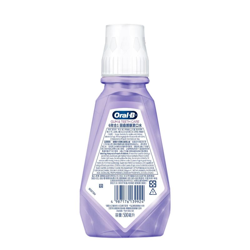 Oral B 6-in-1 Gum & Teeth Care Rinse 500ml