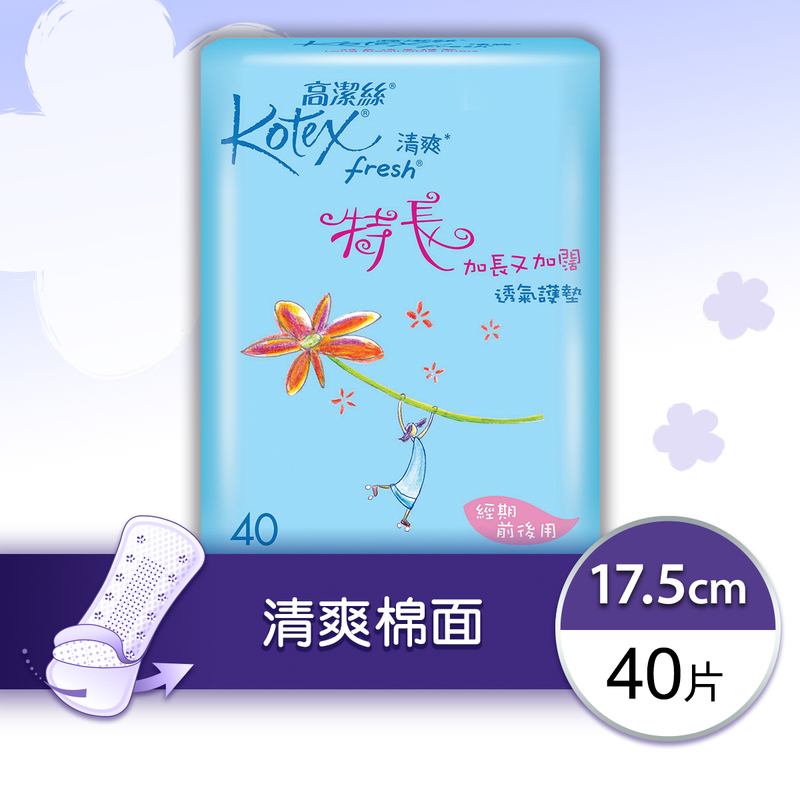 Kotex Fresh Long Panty Liner N 40pcs