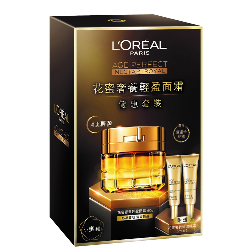 L'Oreal Paris巴黎歐萊雅花蜜奢養輕盈面霜優惠套裝(面霜 60毫升+ 眼霜 5毫升x2)