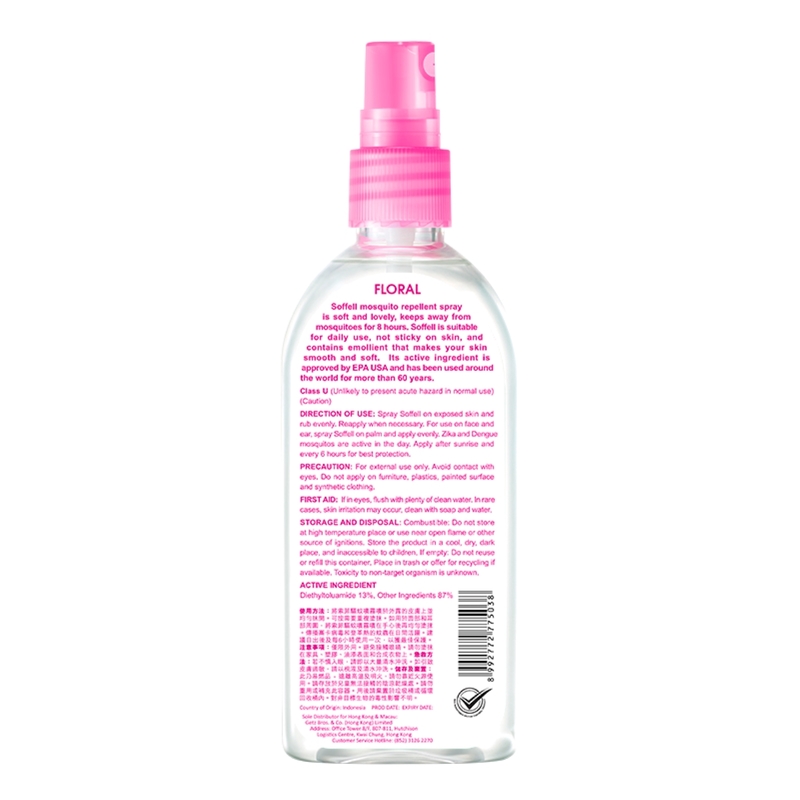 Soffell Mosquito Spray - Floral 80ml