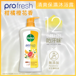 Dettol ProFresh Citrus Fresh & Orange Blossom Body Wash 900g