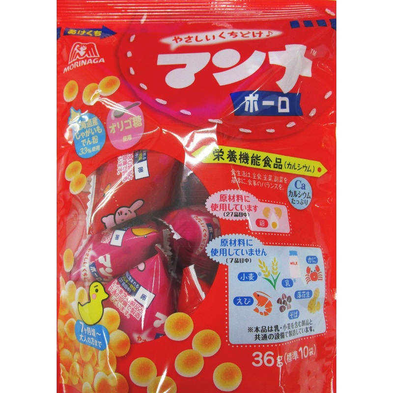 Morinaga Manna Bolo Biscuit Bag 36g