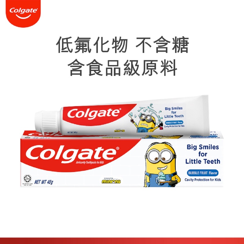 Colgate Minions Toothpaste For Kids 40g