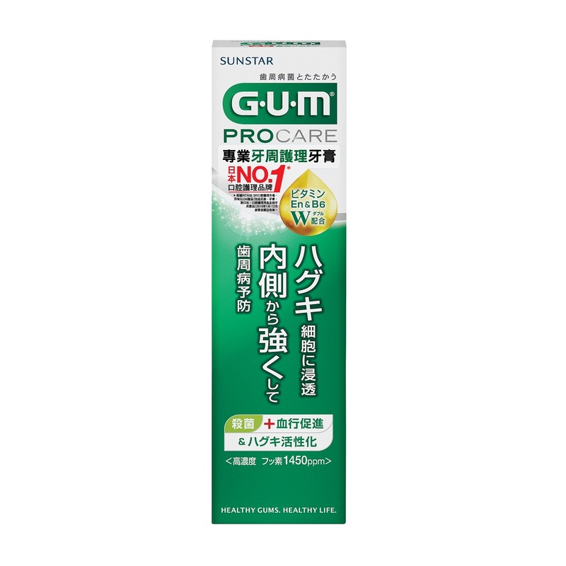 G.U.M Parodontal Procare Tooth Paste 90g