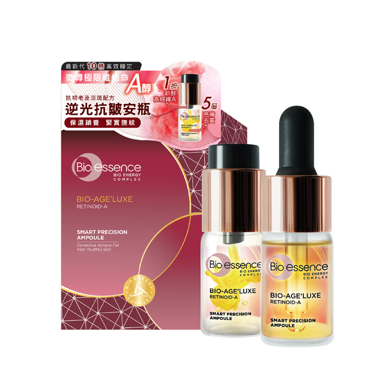 Bio-essence AgeLuxe Ampoule 10g x 2pcs