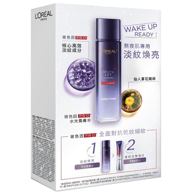 L'Oreal Paris Filler Toner Packset (Filler Toner (130ml + 22ml) + Filler Eye Cream for Face 7.5ml)