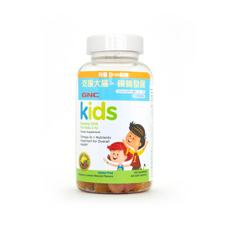 GNC Kids Gummy DHA 120pcs