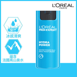 L'Oreal Paris Men Expert Hydra Power Water Power Milk Moisturizer (Cream / Moisturizing) 50ml