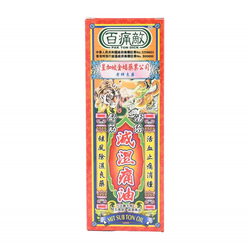 Pak Ton Dick Mit Sub Ton Oil 45ml