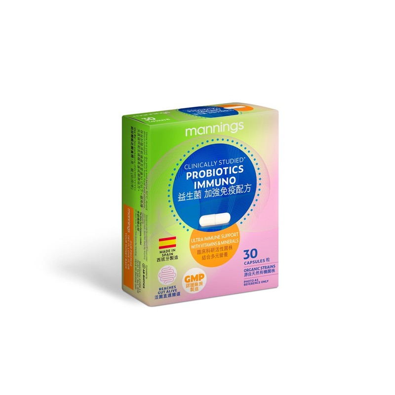 Mannings Probiotics Immuno 30pcs