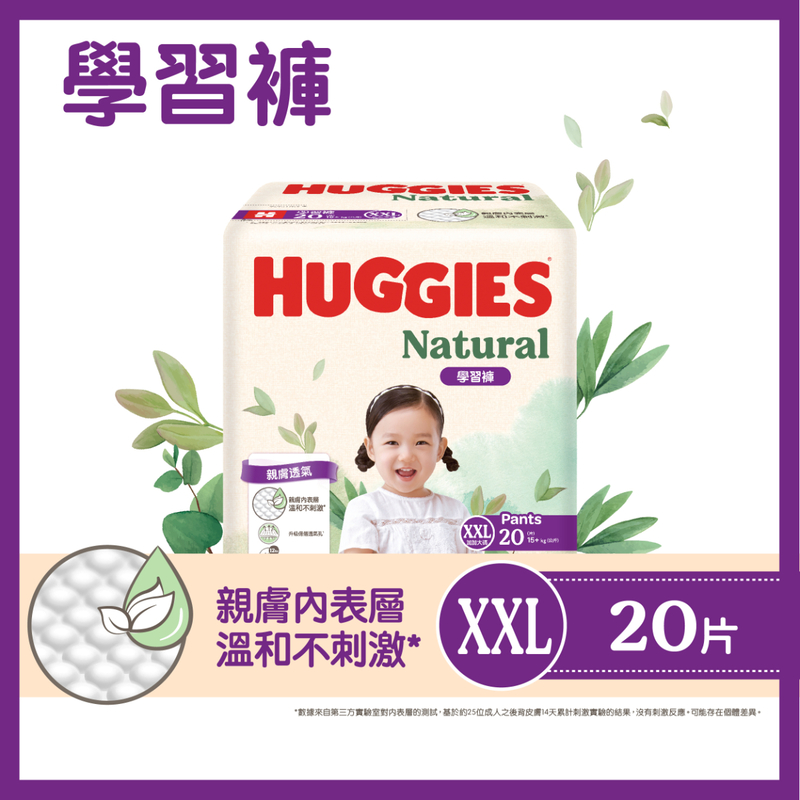 Huggies Natural Pant XXL 20pcs